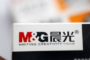 晨光文具2018年業績超預期，股價微漲0.32%凸顯市場積極反應