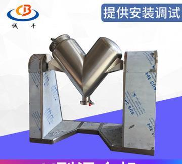 污泥空心槳葉干燥機(jī) 藥渣酒糟雙槳葉干燥機(jī) 污泥大型化工設(shè)備廠(chǎng)家產(chǎn)品