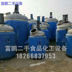 北京供應(yīng)圖片信息 北京出售圖片信息 供求圖片欄目