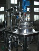 供應30L~100T不銹鋼反應釜_機械及行業(yè)設備_世界工廠網(wǎng)中國產(chǎn)品信息庫