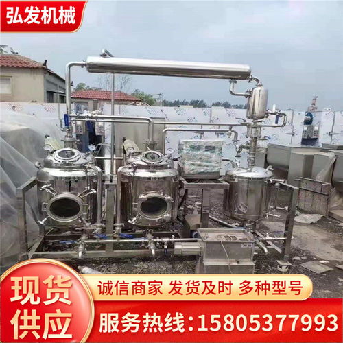 2021歡迎訪問 長(zhǎng)治市回收年產(chǎn)2萬噸控緩釋肥 加工設(shè)備 股份集團(tuán)