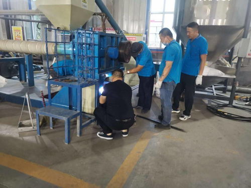 化工事業(yè)部 化工快訊